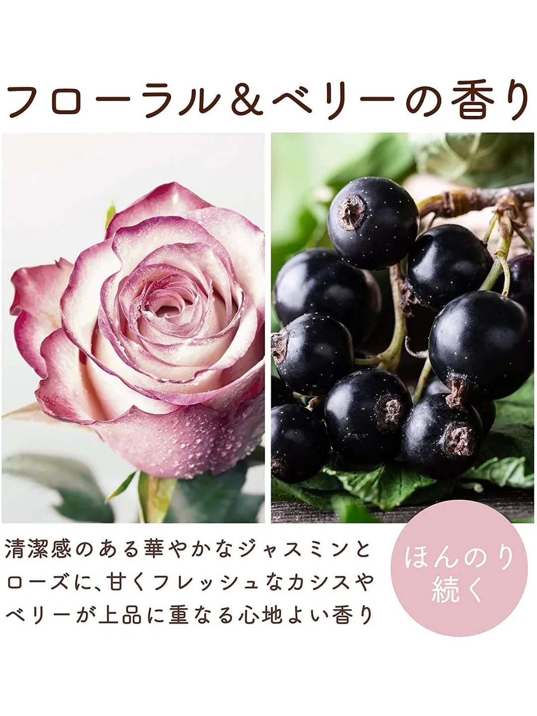 Moist Diane Perfect Beauty Extra Straight Shampoo & Treatment Set – Argan Oil Anti-Frizz Japanese Hair Care