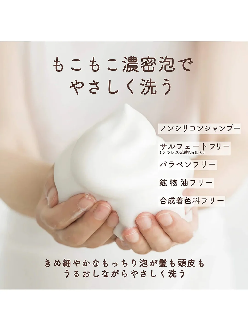 Moist Diane Perfect Beauty Extra Straight Shampoo & Treatment Set – Argan Oil Anti-Frizz Japanese Hair Care