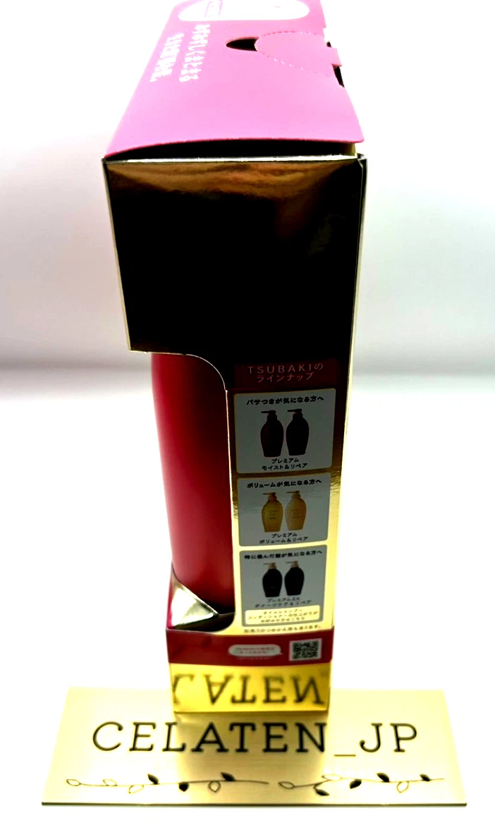 TSUBAKI Premium Moist Oil Conditioner – Japanese Camellia Hair Repair Conditioner for Dry & Damaged Hair