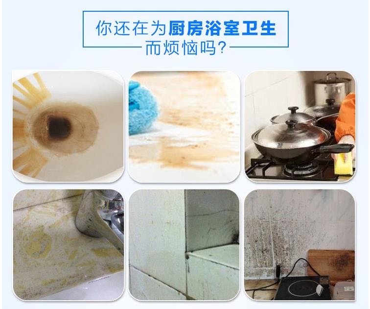 Kao Bathrm Mold Remover Spray (400ml) 2 Pack