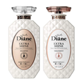 Moist Diane Perfect Beauty Extra Shine Shampoo & Treatment Set – Argan Oil Japanese Hair Care