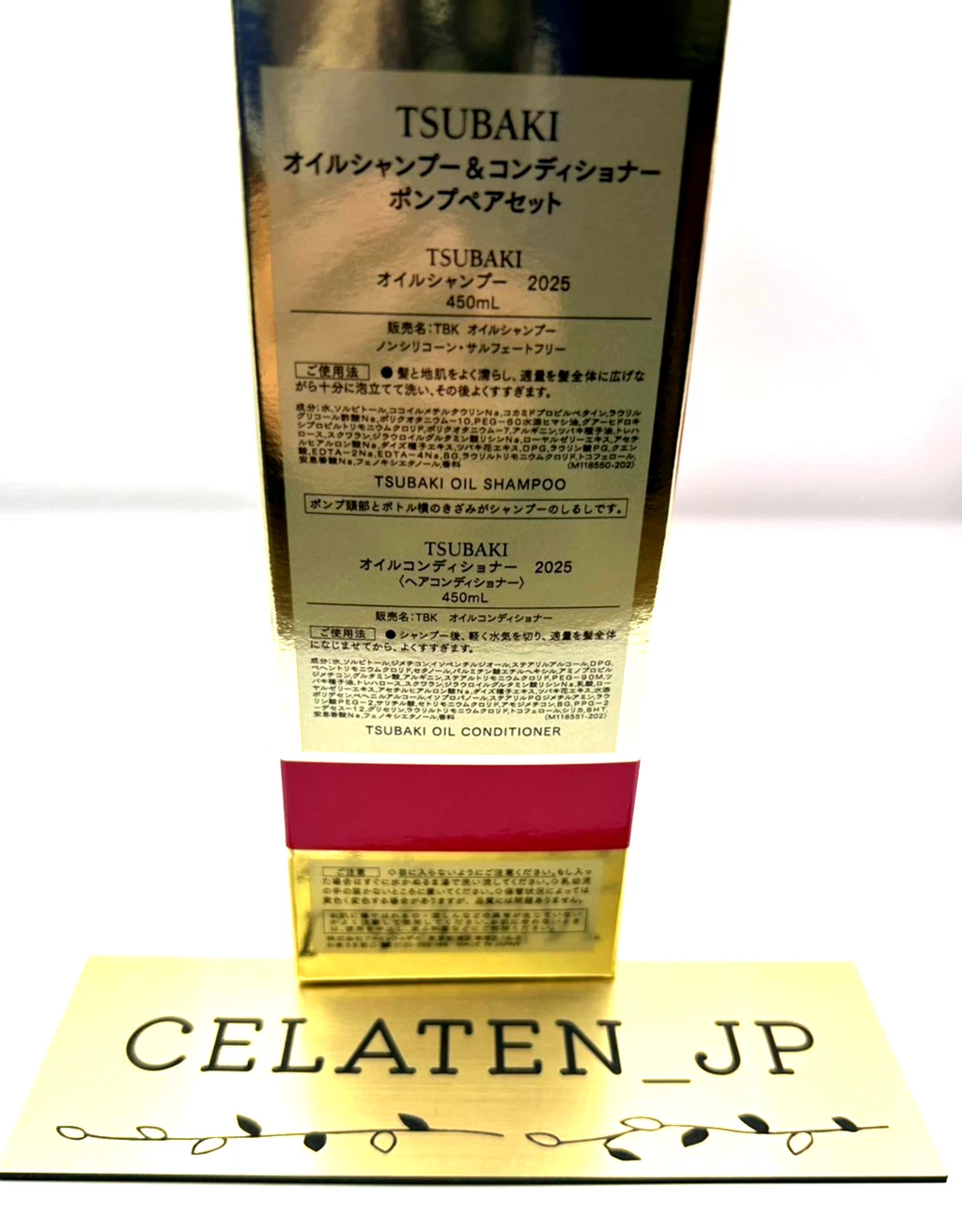 TSUBAKI Premium Moist Oil Conditioner – Japanese Camellia Hair Repair Conditioner for Dry & Damaged Hair