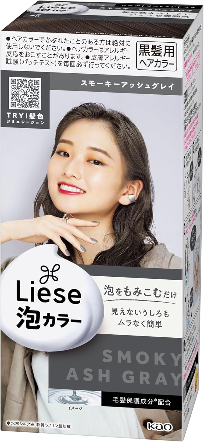 Liese Bubble Hair Color Foam Dye by Kao – Japanese Easy At-Home Hair Coloring Kit | Even Coverage Foam Formula | Multiple Shades