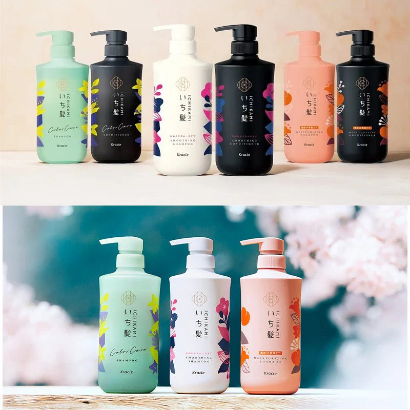 ICHIKAMI Moisturizing Shampoo & Conditioner Set – Japanese Botanical Hair Care by Kracie (480ml x2)