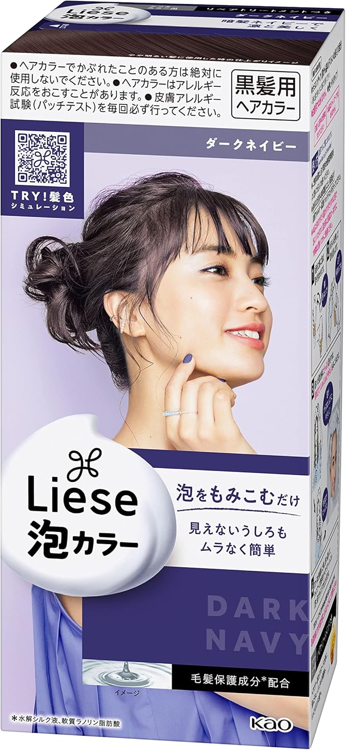 Liese Bubble Hair Color Foam Dye by Kao – Japanese Easy At-Home Hair Coloring Kit | Even Coverage Foam Formula | Multiple Shades