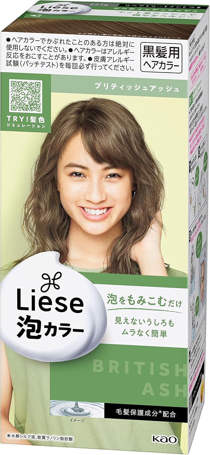 Liese Bubble Hair Color Foam Dye by Kao – Japanese Easy At-Home Hair Coloring Kit | Even Coverage Foam Formula | Multiple Shades