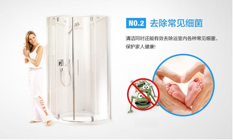 Kao Bathrm Mold Remover Spray (400ml) 2 Pack