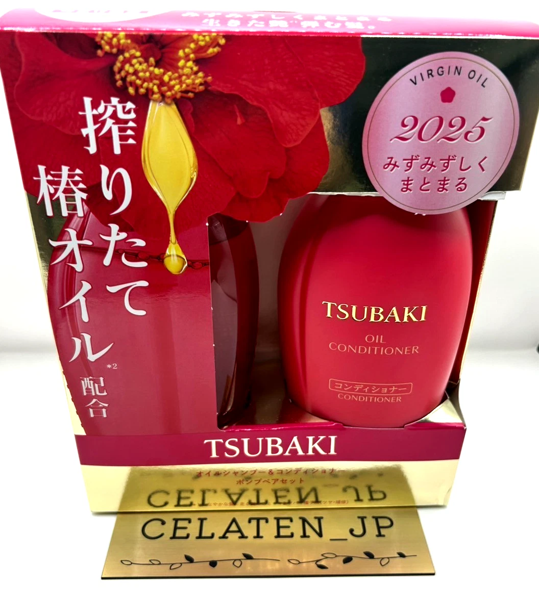 TSUBAKI Premium Moist Oil Conditioner – Japanese Camellia Hair Repair Conditioner for Dry & Damaged Hair